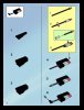 Building Instructions - LEGO - 7782 - The Batwing™: The Joker's Aerial Assault: Page 42