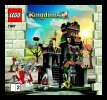 Building Instructions - LEGO - 7947 - Prison Tower Rescue: Page 1