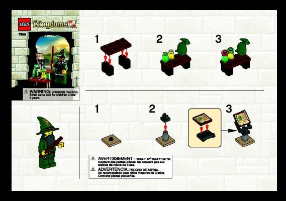 Building Instructions - LEGO - 7955 - Wizard: Page 1