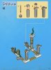 Building Instructions - LEGO - 7985 - City of Atlantis: Page 73