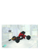 Building Instructions - LEGO - 8241 - Battle Cars: Page 14