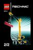 Building Instructions - LEGO - 8270 - Rough Terrain Crane: Page 1