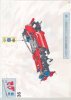 Building Instructions - LEGO - 8454 - Rescue Truck: Page 43