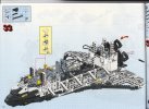 Building Instructions - LEGO - 8480 - SPACE SHUTTLE: Page 54