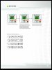 Building Instructions - LEGO - 8527 - LEGO® MINDSTORMS® NXT: Page 15