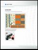 Building Instructions - LEGO - 8527 - LEGO® MINDSTORMS® NXT: Page 73