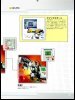 Building Instructions - LEGO - 8527 - LEGO® MINDSTORMS® NXT: Page 5