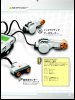 Building Instructions - LEGO - 8527 - LEGO® MINDSTORMS® NXT: Page 7