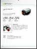 Building Instructions - LEGO - 8527 - LEGO® MINDSTORMS® NXT: Page 22