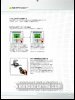 Building Instructions - LEGO - 8527 - LEGO® MINDSTORMS® NXT: Page 37