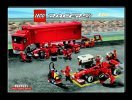 Building Instructions - LEGO - 8671 - Ferrari F430 Spider 1:17: Page 43