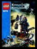 Building Instructions - LEGO - 8876 - Scorpion Prison Cave: Page 1