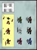 Building Instructions - LEGO - 8894 - Piraka Stronghold: Page 2