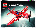 Building Instructions - LEGO - 9394 - Jet Plane: Page 1