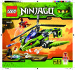 Building Instructions - LEGO - 9443 - Rattlecopter: Page 1