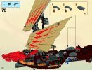 Building Instructions - LEGO - 9446 - Destiny's Bounty: Page 38