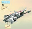 Building Instructions - LEGO - 9449 - Ultra Sonic Raider: Page 57