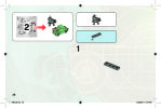 Building Instructions - LEGO - 9483 - Agent Mater's Escape: Page 28