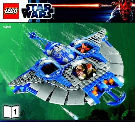 Building Instructions - LEGO - 9499 - Gungan Sub™: Page 1