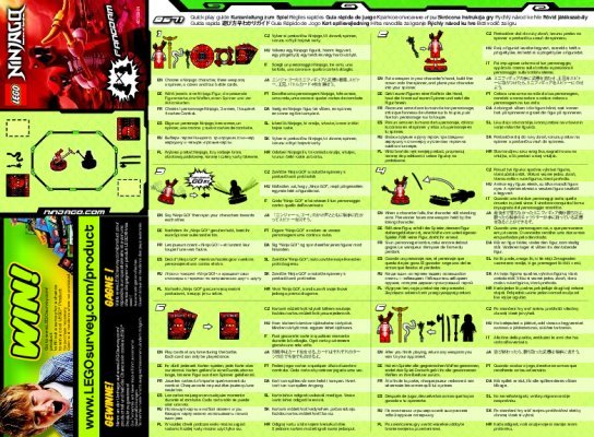 Building Instructions - LEGO - 9571 - Fangdam: Page 1