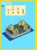 Building Instructions - LEGO - 10214 - Tower Bridge: Page 28