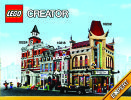 Building Instructions - LEGO - Creator - 10234 - Sydney Opera House™: Page 71