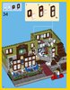 Building Instructions - LEGO - Creator - 10243 - Parisian Restaurant: Page 42