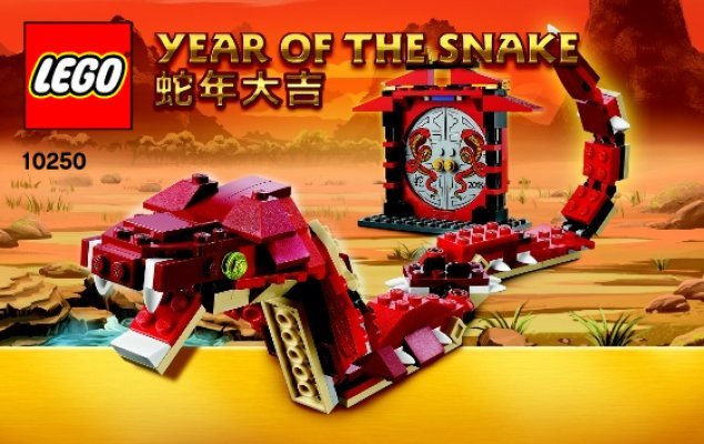 Building Instructions - LEGO - 10250 - Year of the snake: Page 1