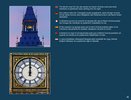 Building Instructions - LEGO - Creator - 10253 - Big Ben: Page 65