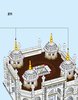 Building Instructions - LEGO - Creator Expert - 10256 - Taj Mahal: Page 133