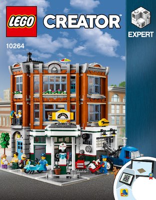 Building Instructions - LEGO - 10264 - Corner Garage: Page 1