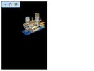 Building Instructions - LEGO - Classic - 10403 - World Fun: Page 11