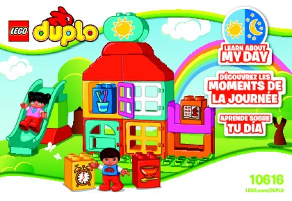 Building Instructions - LEGO - DUPLO - 10616 - My First Playhouse: Page 1