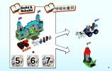 Building Instructions - LEGO - Juniors - 10676 - Knights' Castle: Page 3