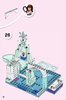 Building Instructions - LEGO - Juniors - 10736 - Anna & Elsa's Frozen Playground: Page 32