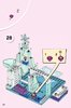 Building Instructions - LEGO - Juniors - 10736 - Anna & Elsa's Frozen Playground: Page 34