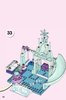 Building Instructions - LEGO - Juniors - 10736 - Anna & Elsa's Frozen Playground: Page 42