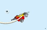 Building Instructions - LEGO - Juniors - 10740 - Fire Patrol Suitcase: Page 47