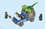 Building Instructions - LEGO - Juniors - 10757 - Raptor Rescue Truck: Page 50