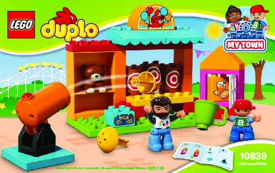 Building Instructions - LEGO - DUPLO - 10839 - Shooting Gallery: Page 1