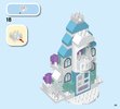 Building Instructions - LEGO - 10899 - Frozen Ice Castle: Page 25