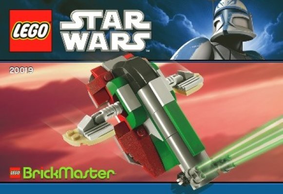 20019 - Brickmaster 2011