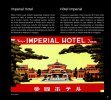 Building Instructions - LEGO - Architecture - 21017 - Imperial Hotel: Page 5