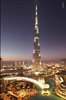 Building Instructions - LEGO - Architecture - 21031 - Burj Khalifa: Page 17