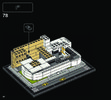 Building Instructions - LEGO - Architecture - 21035 - Solomon R. Guggenheim Museum®: Page 82