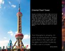 Building Instructions - LEGO - Architecture - 21039 - Shanghai: Page 10