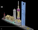 Building Instructions - LEGO - Architecture - 21039 - Shanghai: Page 106