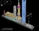 Building Instructions - LEGO - Architecture - 21039 - Shanghai: Page 114