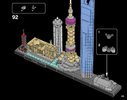 Building Instructions - LEGO - Architecture - 21039 - Shanghai: Page 115