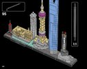 Building Instructions - LEGO - Architecture - 21039 - Shanghai: Page 120